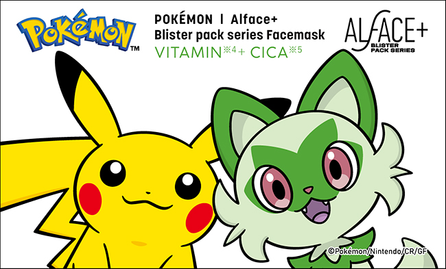 ポケモンパッケージのALFACE+フェイスパック発売イベントの画像