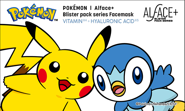 ポケモンパッケージのALFACE+フェイスパック発売イベントの画像