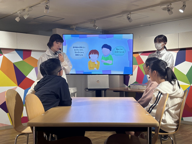 キッザニア東京「アンコンシャス・バイアス ウィーク」体験レポートの画像