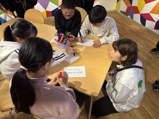 キッザニア東京「アンコンシャス・バイアス ウィーク」体験レポートの画像