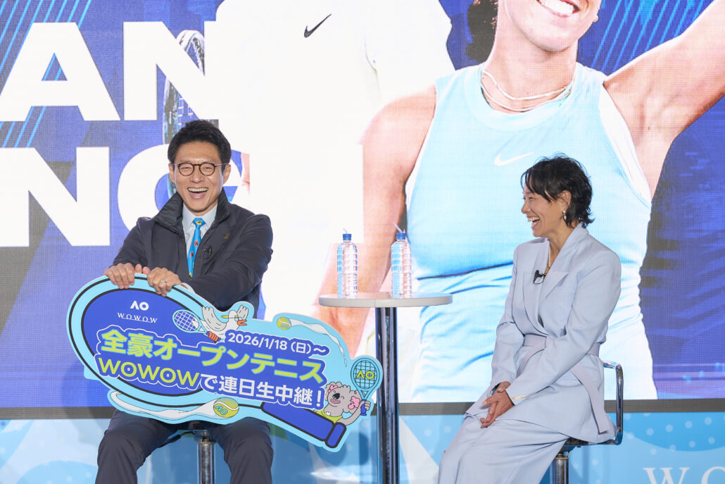 全豪オープンテニス「AO26 Japan Launch(エーオー26 ジャパン ローンチ)」オープニングイベントの写真