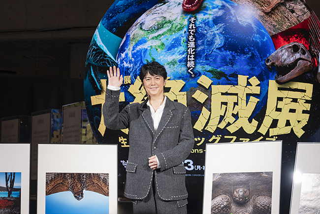 特別展「大絶滅展―生命史のビッグファイブ」体験レポートの写真