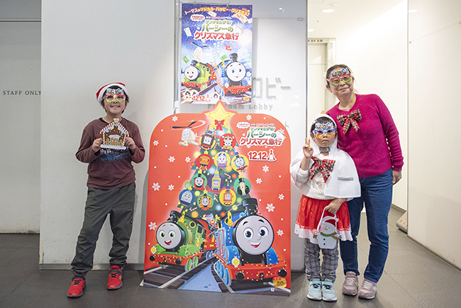 DAIGOさん、倉田瑛茉さんが登場した『映画 きかんしゃトーマス サンタをさがせ！パーシーのクリスマス急行』完成披露上映会レポートの写真