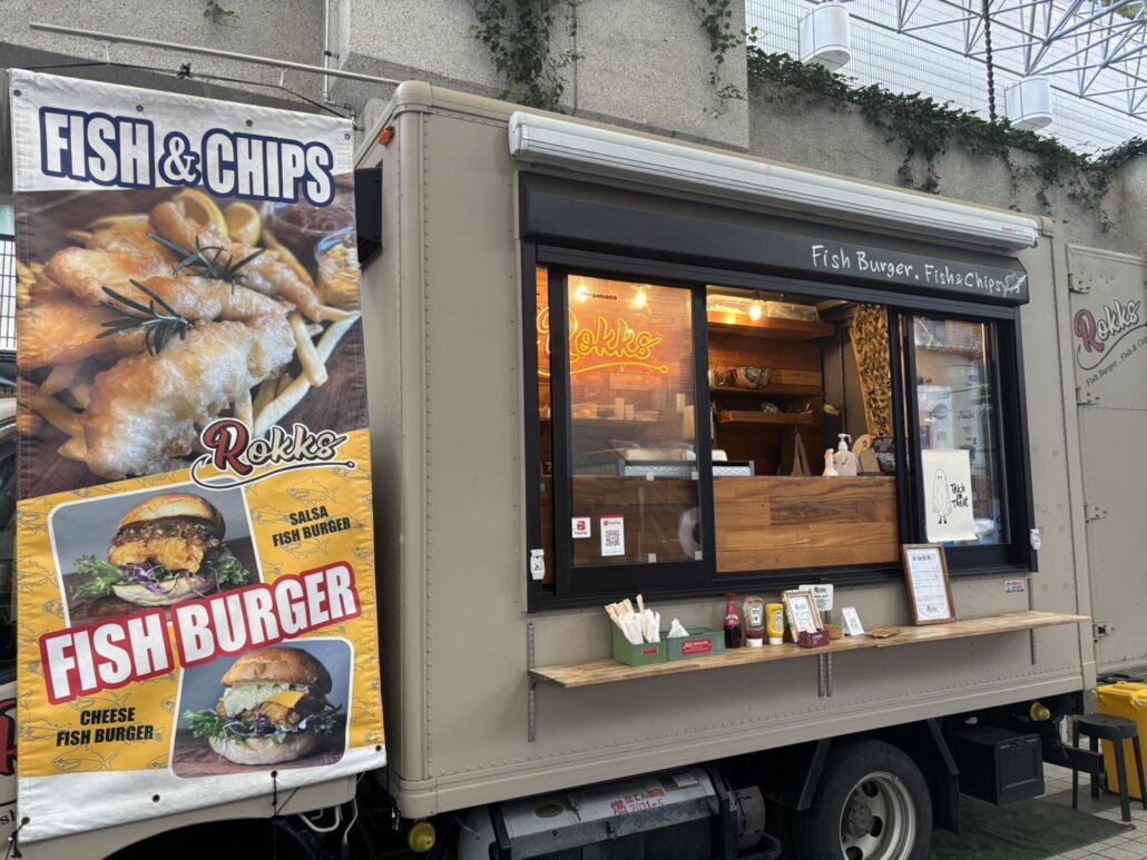 全豪オープンテニス「AO26 Japan Launch(エーオー26 ジャパン ローンチ)」オープニングイベントの写真