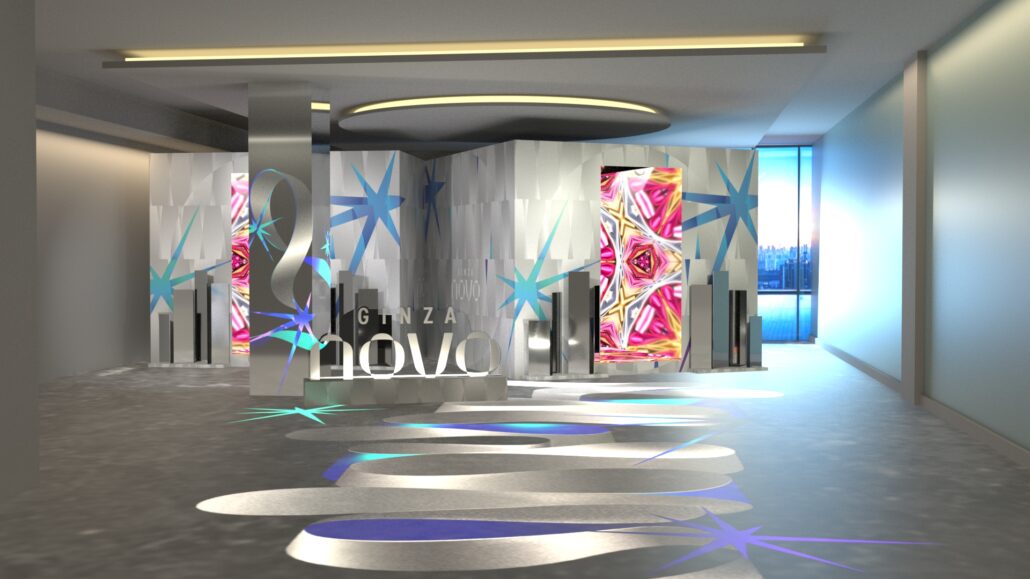 カレイドスコープ・オブ・ジョイ:GinzaNovo x Ribbonesia(ギンザノボ×リボネシア)の画像