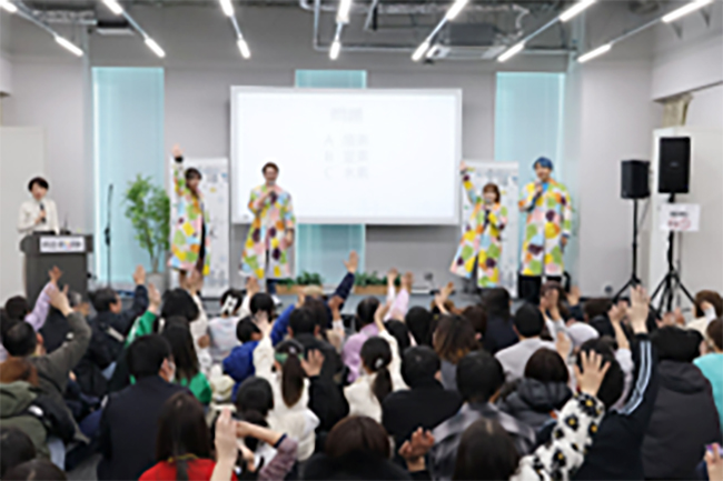 「水素がうごかす未来シティ」の画像