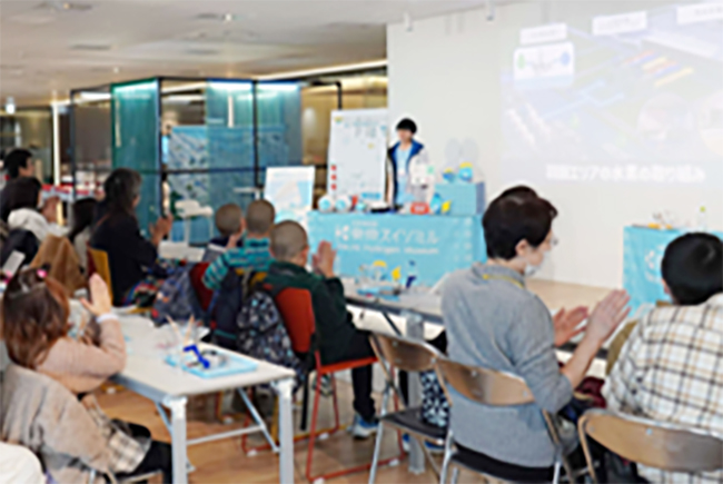 「水素がうごかす未来シティ」の画像