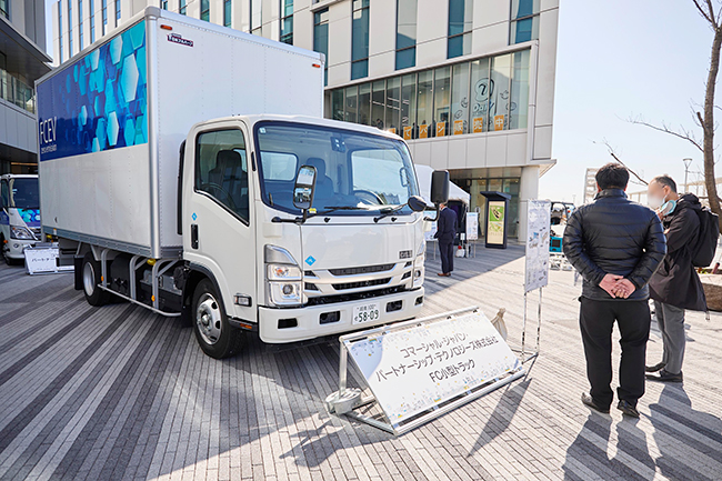 「水素がうごかす未来シティ」の画像