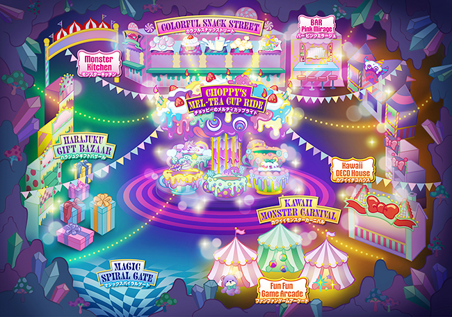 KAWAII MONSTER LAND - HARAJUKU -（カワイイモンスターランド -ハラジュク）の画像