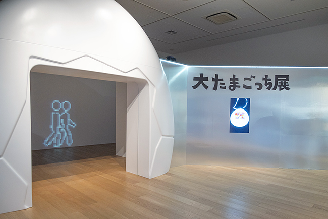 「大たまごっち展」感想・レポートの写真