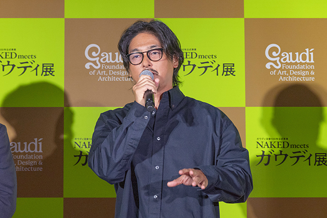 NAKED meets ガウディ展（ネイキッド・ミーツ・ガウディ展）レポートの写真