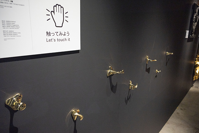 NAKED meets ガウディ展（ネイキッド・ミーツ・ガウディ展）レポートの写真