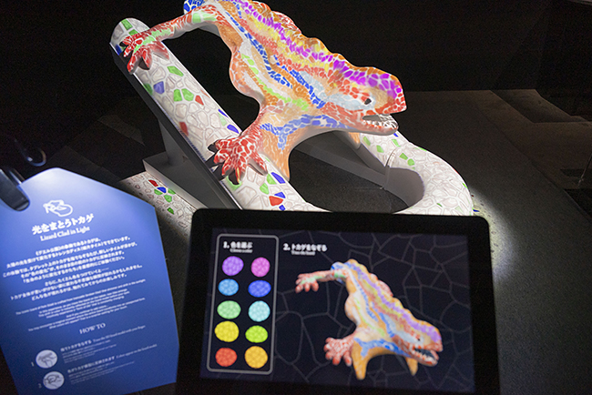 NAKED meets ガウディ展（ネイキッド・ミーツ・ガウディ展）レポートの写真