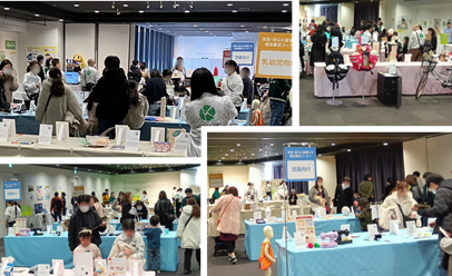 安心安全な子育て応援アイテムが大集合！ みて・さわって・体験できるセーフティーグッズフェアの画像