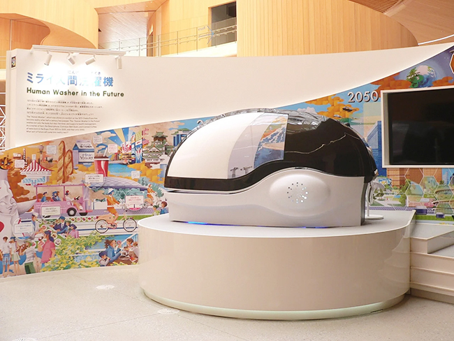 みゃくみゃくとつなぐ展の画像