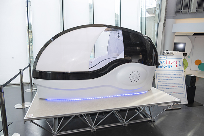 「みゃくみゃくとつなぐ展」の画像