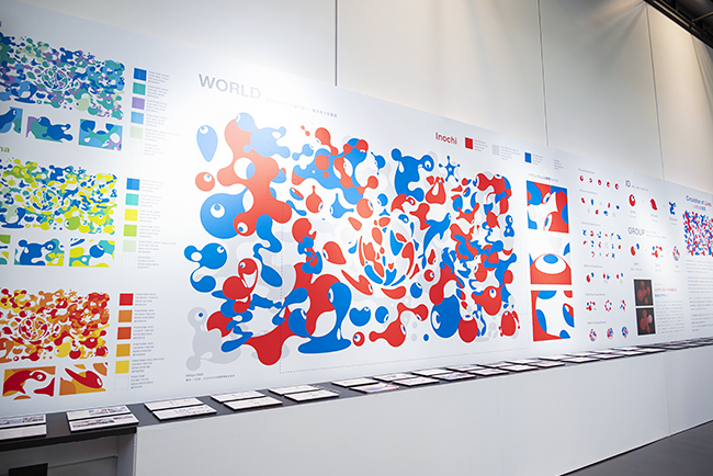 「みゃくみゃくとつなぐ展」の画像