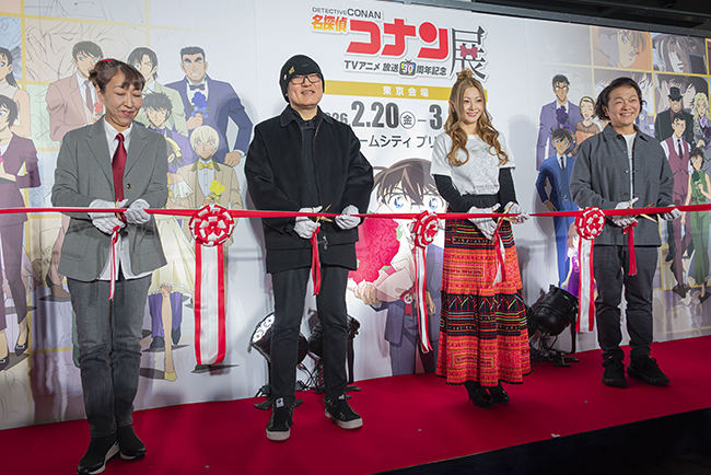 名探偵コナン展 開催記念セレモニーの写真