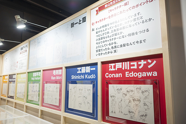 放送30周年記念 テレビアニメ「名探偵コナン」展レポートの写真