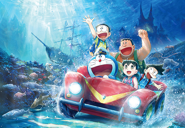 『映画ドラえもん のび太の海底鬼岩城』の画像