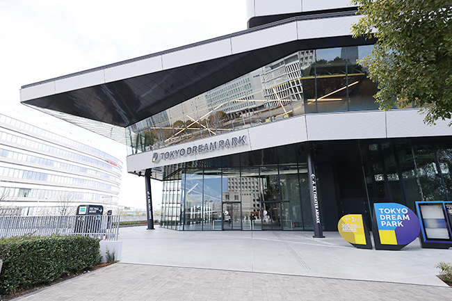 TOKYO DREAM PARK（東京ドリームパーク）の画像