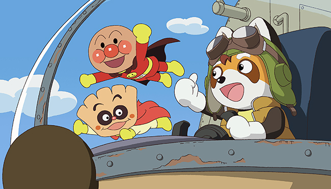 映画『それいけ！アンパンマン　パンタンと約束の星』の画像