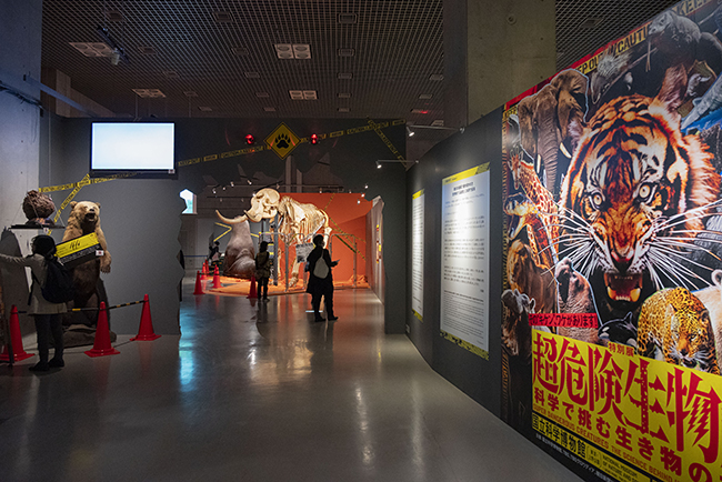 国立科学博物館「超危険生物展」の会場入口