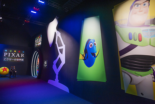 ピクサーの世界展（豊洲会場）の入口