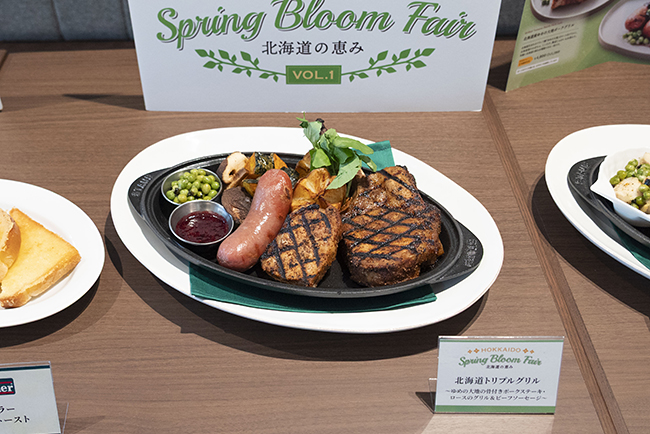 「大井町トラックス」の広場「トラックスパーク」にあるサラダバー&グリルレストランの「Sizzler(シズラー)」