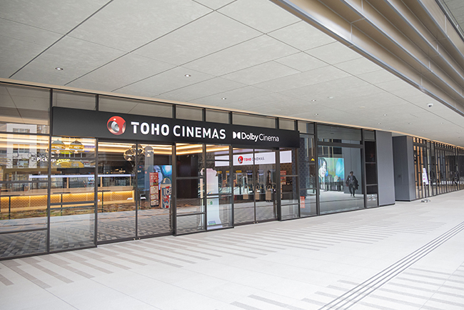 大井町トラックスにある「TOHOシネマズ 大井町」