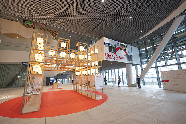 「モン タカナワ:ザ ミュージアム オブ ナラティブズ」2階のメインエントランス