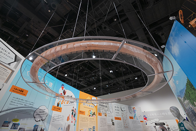 「モン タカナワ:ザ ミュージアム オブ ナラティブズ」5Fの「Box1500」で開催中の「ぐるぐる展ー進化しつづける人類の物語」