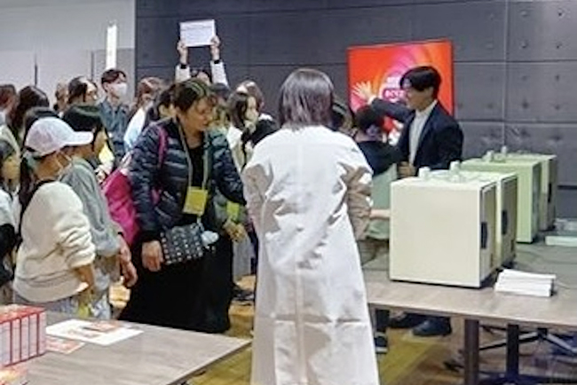 理系女子を応援する体験イベント「キラリ☆サイエンスフェス！」