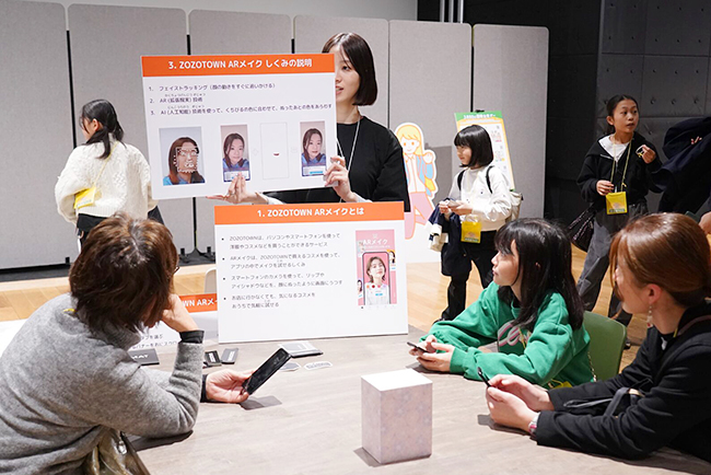 理系女子を応援する体験イベント「キラリ☆サイエンスフェス！」