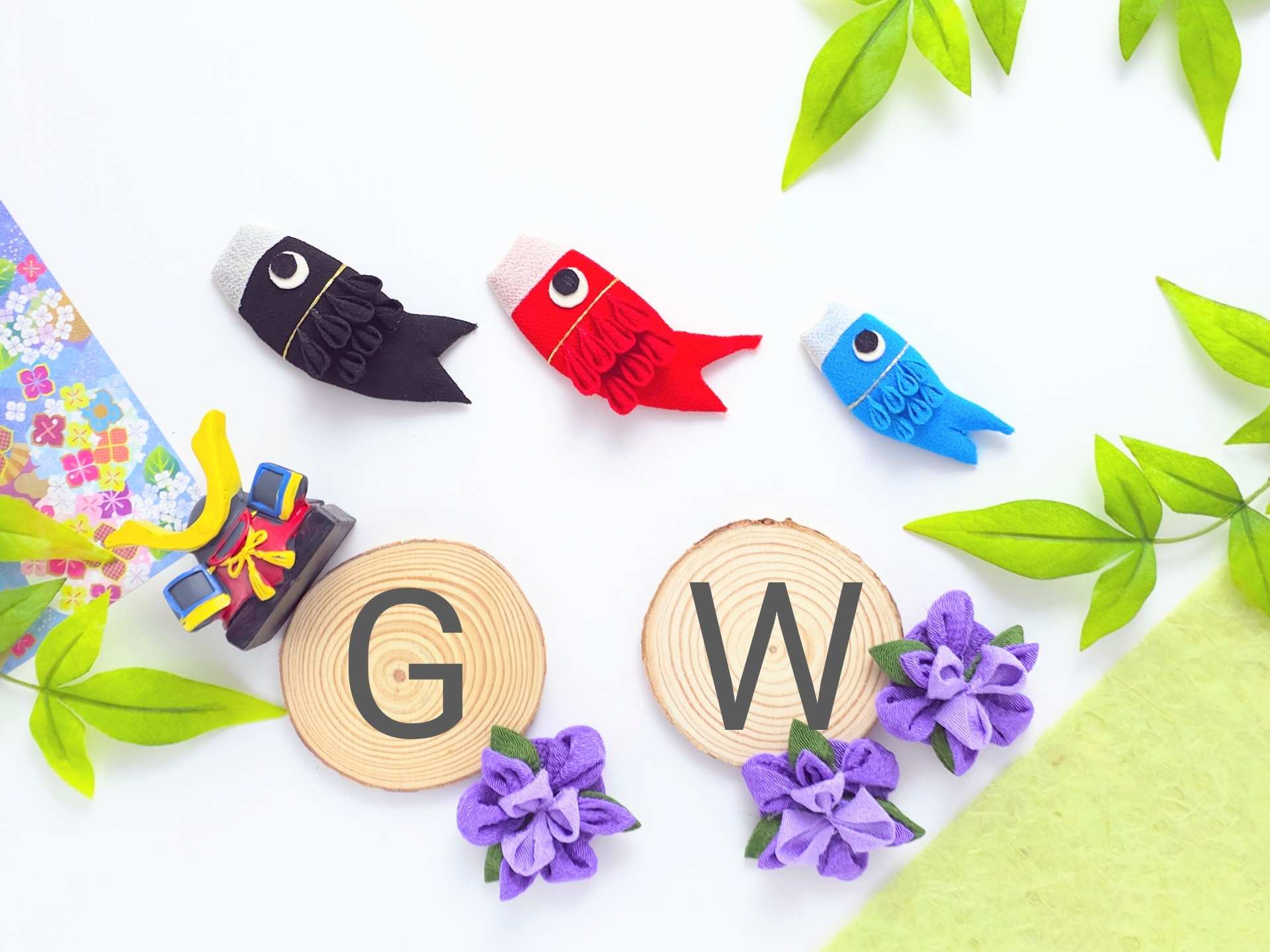 東京のGW子連れおでかけ15選【2026年版】|5/4・5/5無料施設&穴場スポット年齢別ガイド