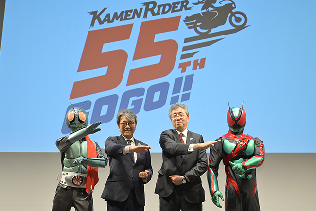 仮面ライダー生誕55周年発表会