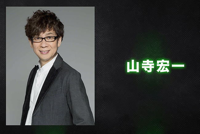 仮面ライダー生誕55周年発表会