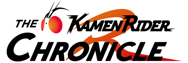 THE KAMENRIDER CHRONICLE（ザ・仮面ライダー クロニクル）のロゴ