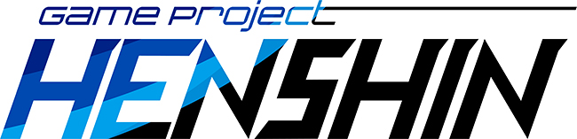 新作ゲーム「Game Project HENSHIN」のロゴ