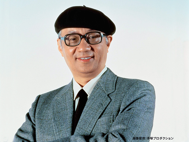 “漫画の神様” 手塚治虫