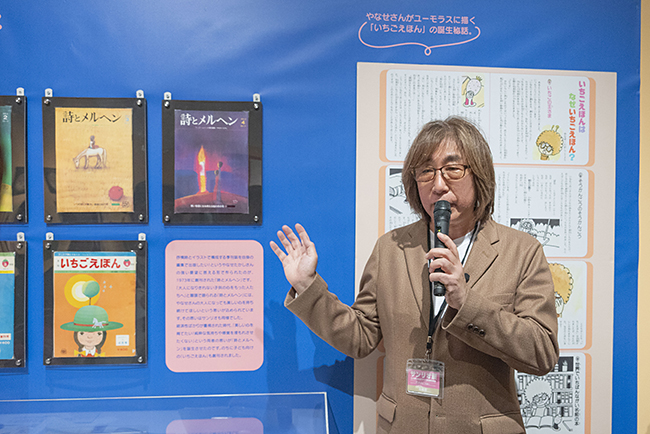 「サンリオ展 FINAL ver. ニッポンのカワイイ文化60年史」でギャラリートークを行うサンリオの高桑秀樹氏