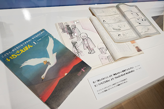 「サンリオ展 FINAL ver. ニッポンのカワイイ文化60年史」の展示物