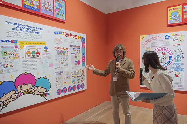 「サンリオ展 FINAL ver. ニッポンのカワイイ文化60年史」でギャラリートークを行うサンリオの高桑秀樹氏