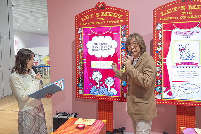 「サンリオ展 FINAL ver. ニッポンのカワイイ文化60年史」でギャラリートークを行うサンリオの高桑秀樹氏