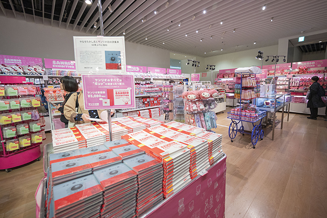 「サンリオ展 FINAL ver. ニッポンのカワイイ文化60年史」のショップ