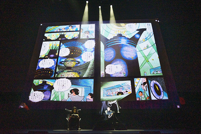 モン タカナワで開催の『マンガローグ：火の鳥』ゲネプロにマンガローガーとして登場した又吉直樹さん