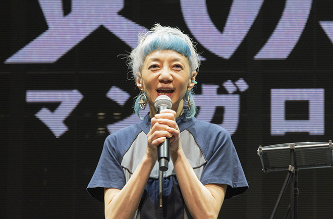 モン タカナワで開催の『マンガローグ：火の鳥』ゲネプロに登壇した手塚治虫氏の長女であり、手塚プロダクションの取締役を務めるプランニングプロデューサーの手塚るみ子氏