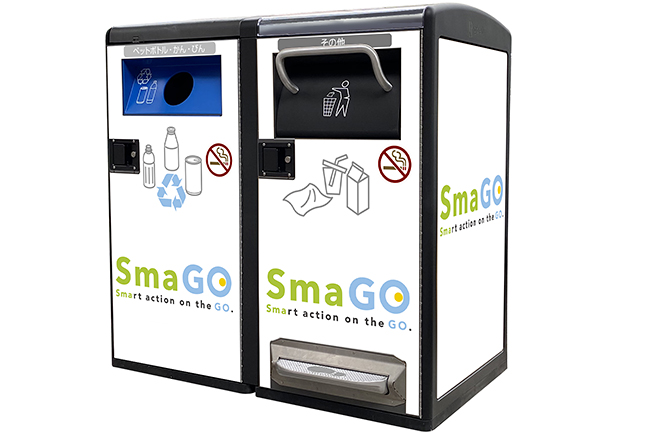 スマートシティフェスタ2026