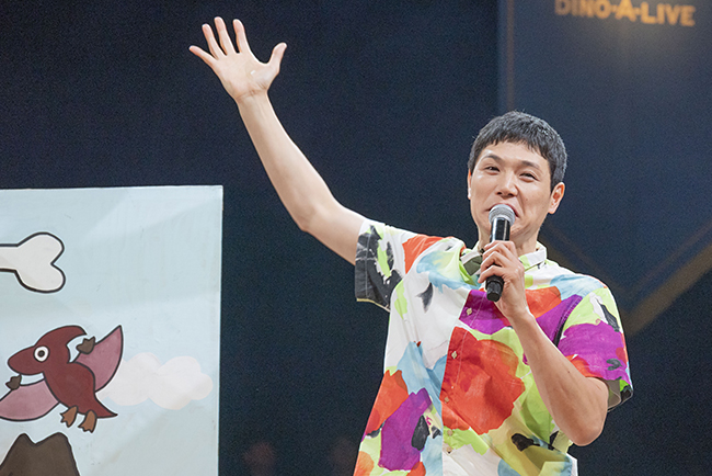 「ディノサファリ 2026（DINO SAFARI 2026）」公開ゲネプロに登場したもう中学生さん