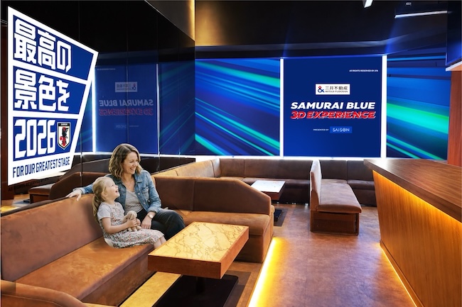 三井不動産 SAMURAI BLUE 3D EXPERIENCE Presented by SAISON